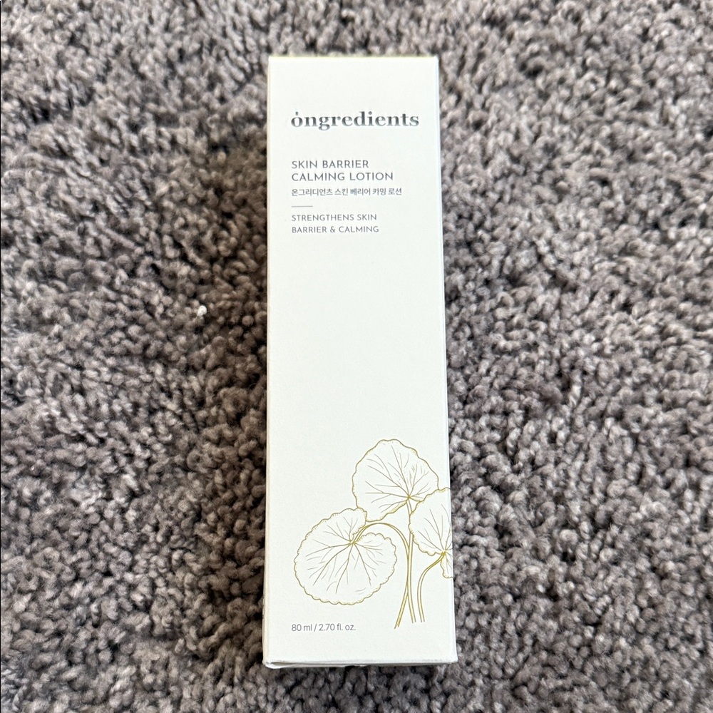 Skin Barrier Calming Lotion - White